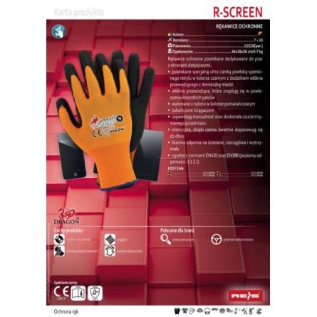 REIS R-SCREEN PB REIS R-SCREEN PB