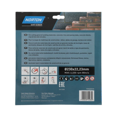 Tarcza diamentowa do cięcia kostki brukowej, płyt chodnikowych, pustaków, cegieł