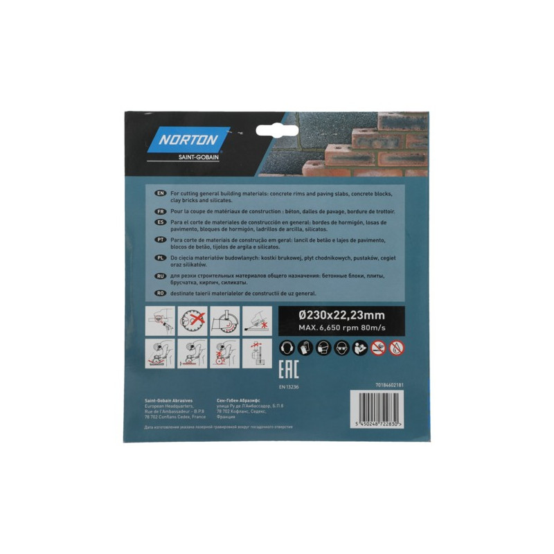 Tarcza diamentowa do cięcia kostki brukowej, płyt chodnikowych, pustaków, cegieł