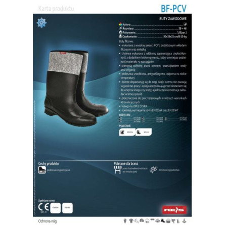 Buty filcowe z PCV ocieplane, BF-PCV