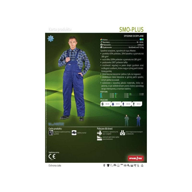 SMO-PLUS N SMO-PLUS N